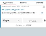 IMG_20210225_161607.jpg
