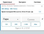 IMG_20210227_080151.jpg