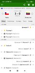 Screenshot_2021-10-15-07-52-04-623_eu.livesport.MyScore_ru.jpg