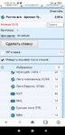 Screenshot_2021-10-23-17-31-35-193_com.opera.browser.jpg