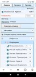 Screenshot_2021-10-24-13-33-04-916_com.opera.browser.jpg