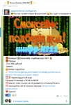 2022-01-12_18-11-18.png