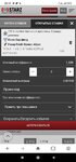 Screenshot_2022-07-17-22-00-21-880_com.opera.browser.jpg