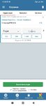 Screenshot_2022-12-20-17-43-15-071_ru.betcity.android.jpg