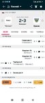 Screenshot_2023-01-26-22-15-32-640_eu.livesport.FlashScore_com.jpg