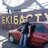 dima_1981